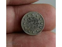 . 1293/28 KURUSH OTTOMAN SILVER COIN