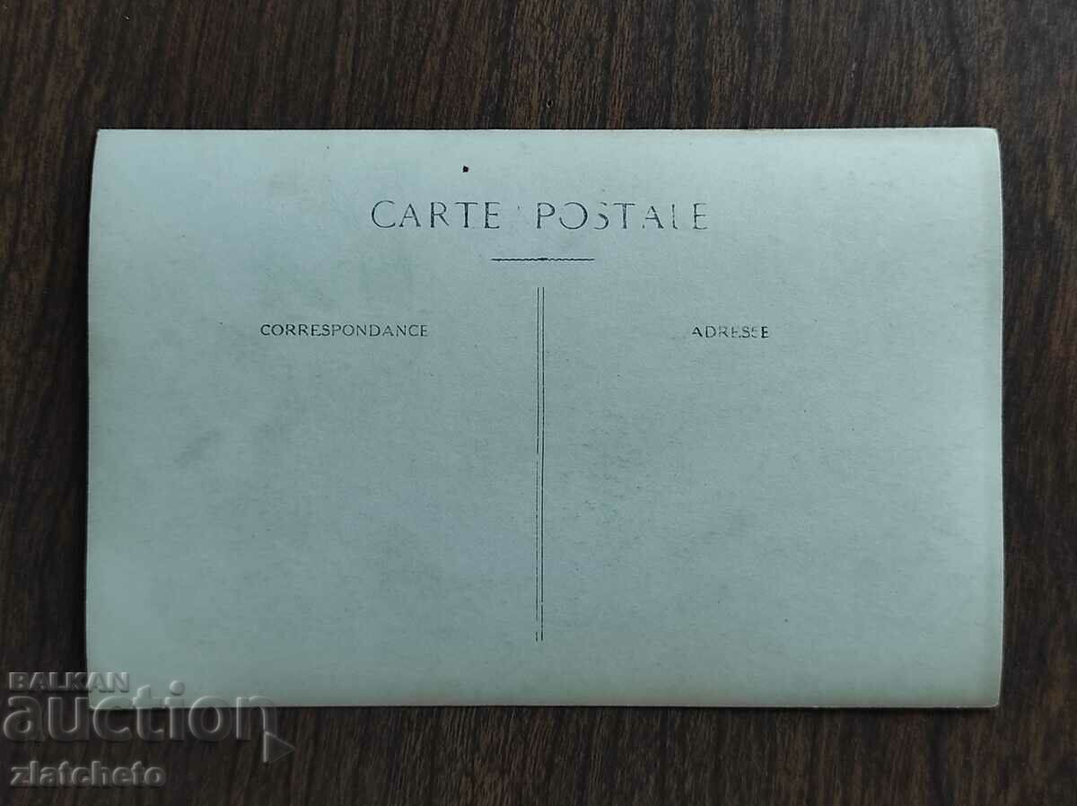 Delivery of Old photo Kingdom of Bulgaria - Delivery of Old photo Kingdom of Bulgaria -