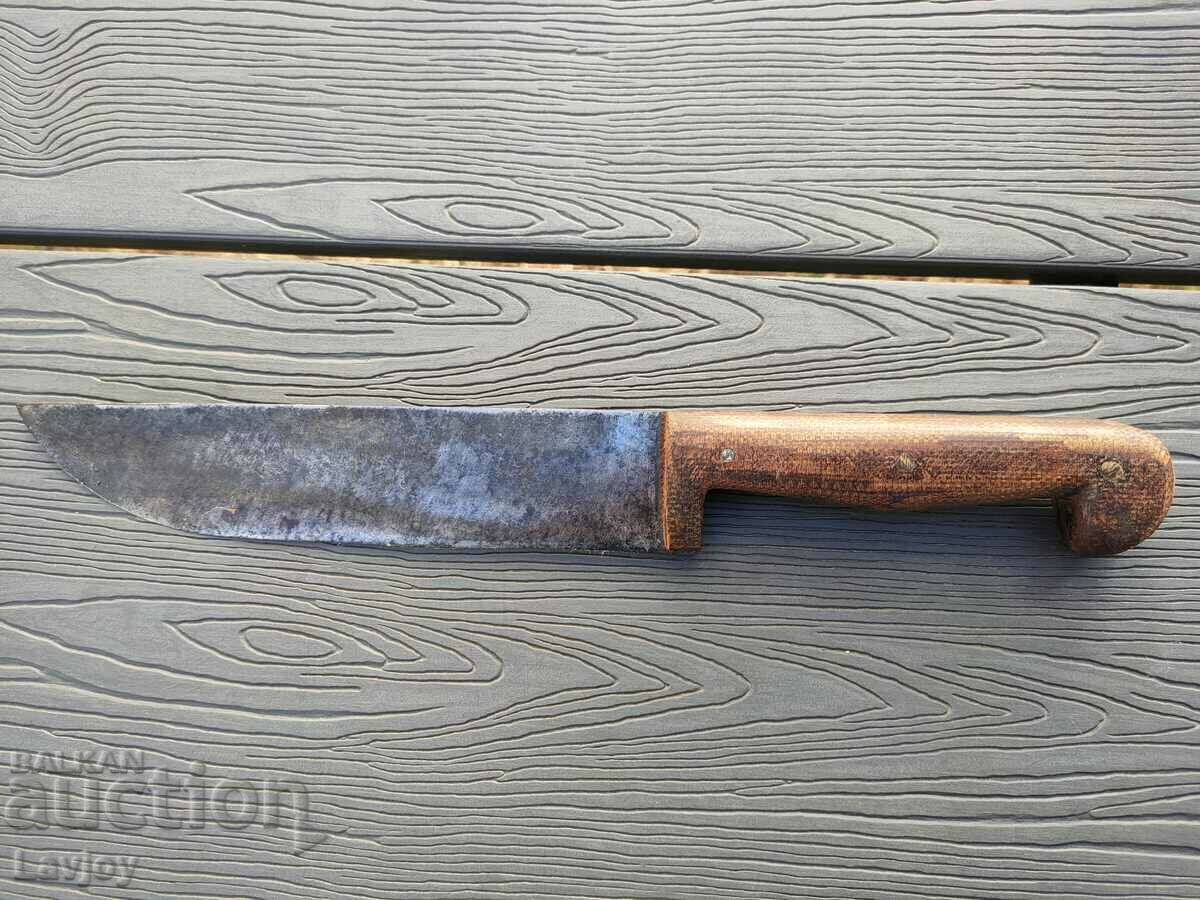 Auction  Old Bulgarian knife 2