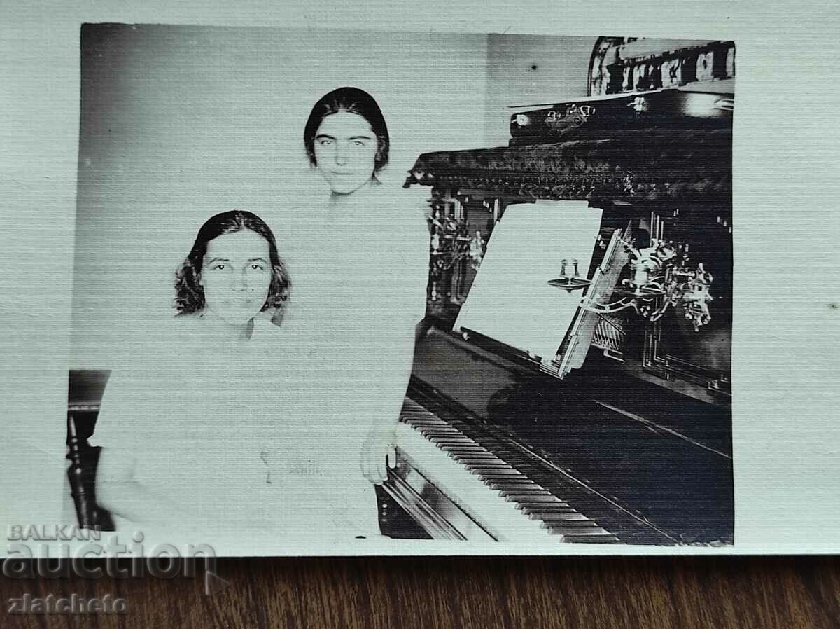 Стара снимка Царство България - с цена 5.00 лв. | € 2.56 Стара снимка Царство България - с цена 5.00 лв. | € 2.56