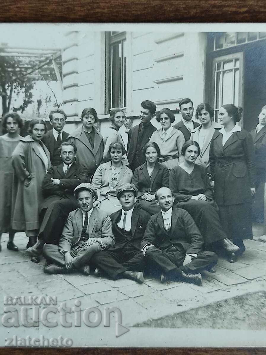 Old photo Kingdom of Bulgaria - with price 10.00 BGN | € 5.11 Old photo Kingdom of Bulgaria - with price 10.00 BGN | € 5.11