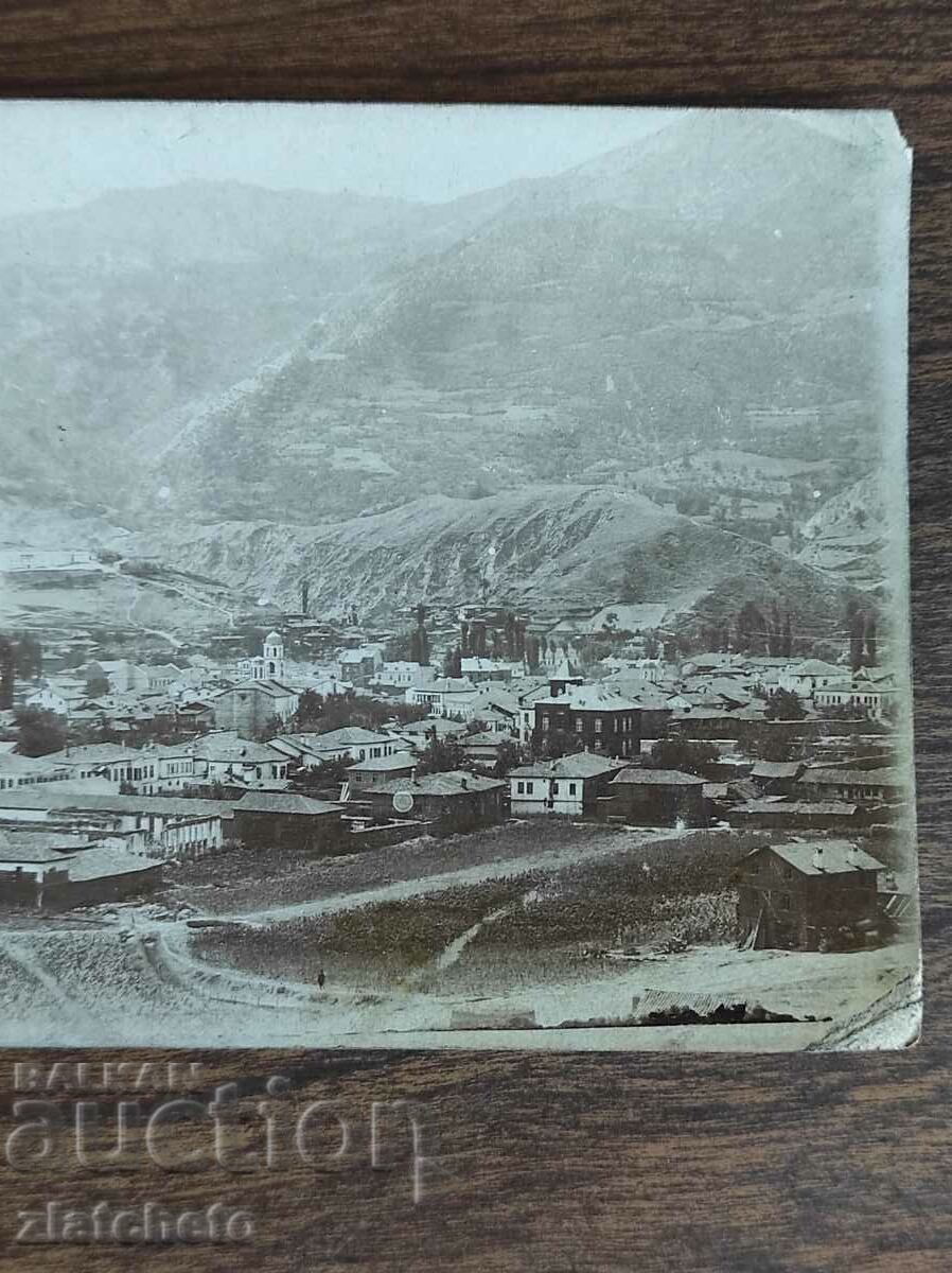 Old photo Kingdom of Bulgaria - with price 20.00 BGN | € 10.23 Old photo Kingdom of Bulgaria - with price 20.00 BGN | € 10.23