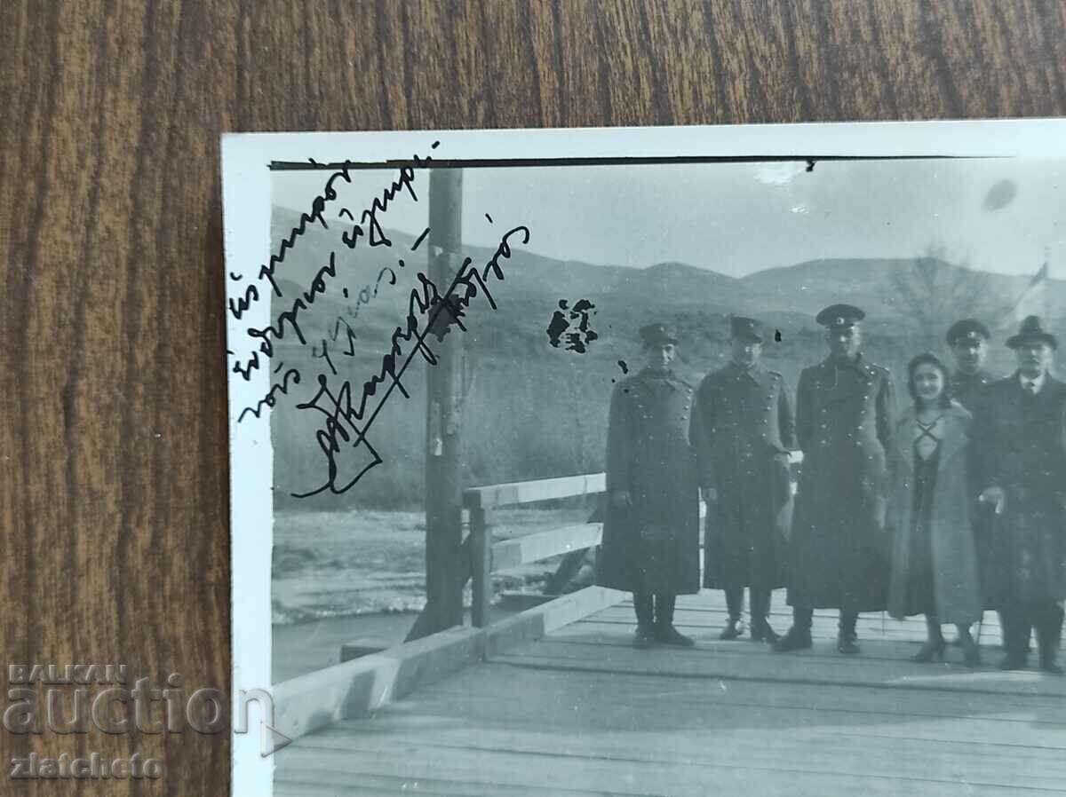 Auction Old photo Kingdom of Bulgaria - Auction Old photo Kingdom of Bulgaria -