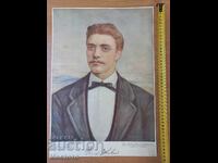 Vasil Levski cromolitografie veche.