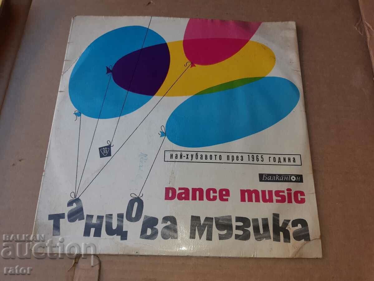 Record DANCE MUSIC VTA 495 Record DANCE MUSIC VTA 495