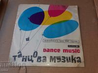 Record DANCE MUSIC VTA 495