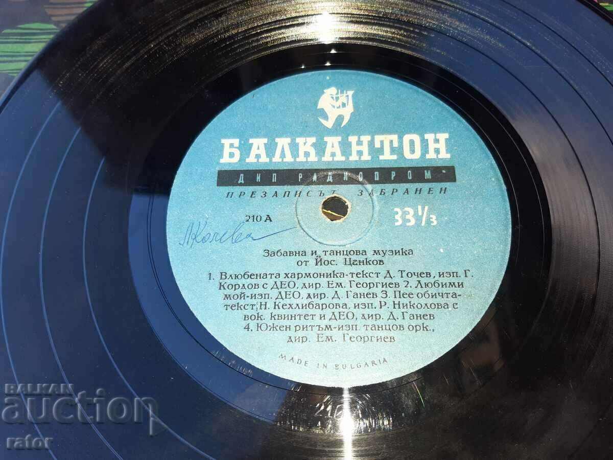 Plate FUN AND DANCE ... No. 210 - 5 Plate FUN AND DANCE ... No. 210 - 5