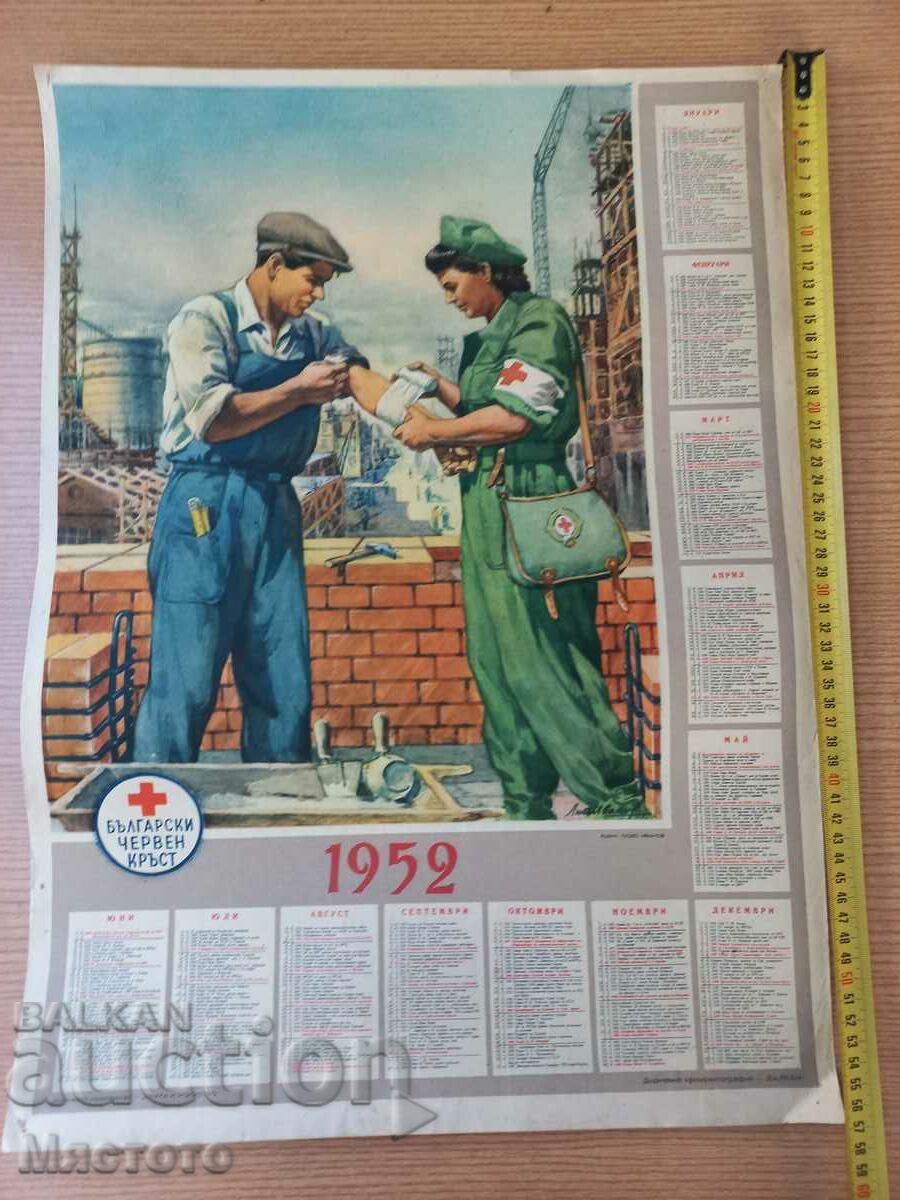 1952 calendarul mare poster propagandistic.