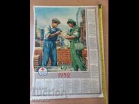 1952 calendarul mare poster propagandistic.