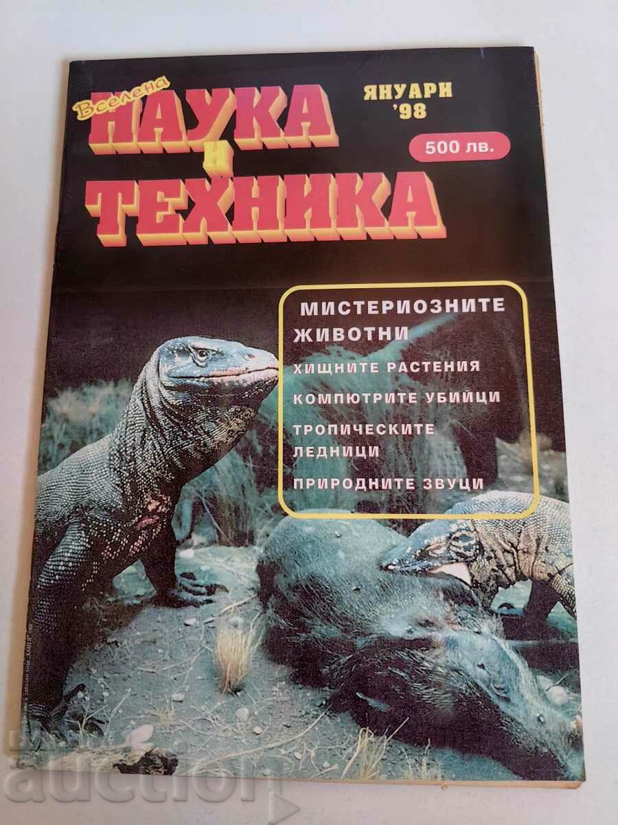 domeniu 1998 REVISTA ȘTIINȚA ȘI TEHNOLOGIA SPAȚIALĂ