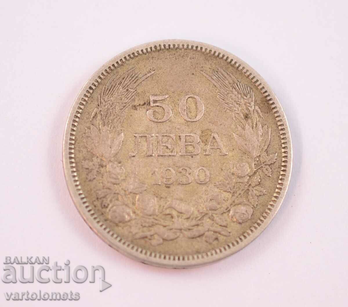 50 Leva 1930 - Bulgaria › Tsar Boris III