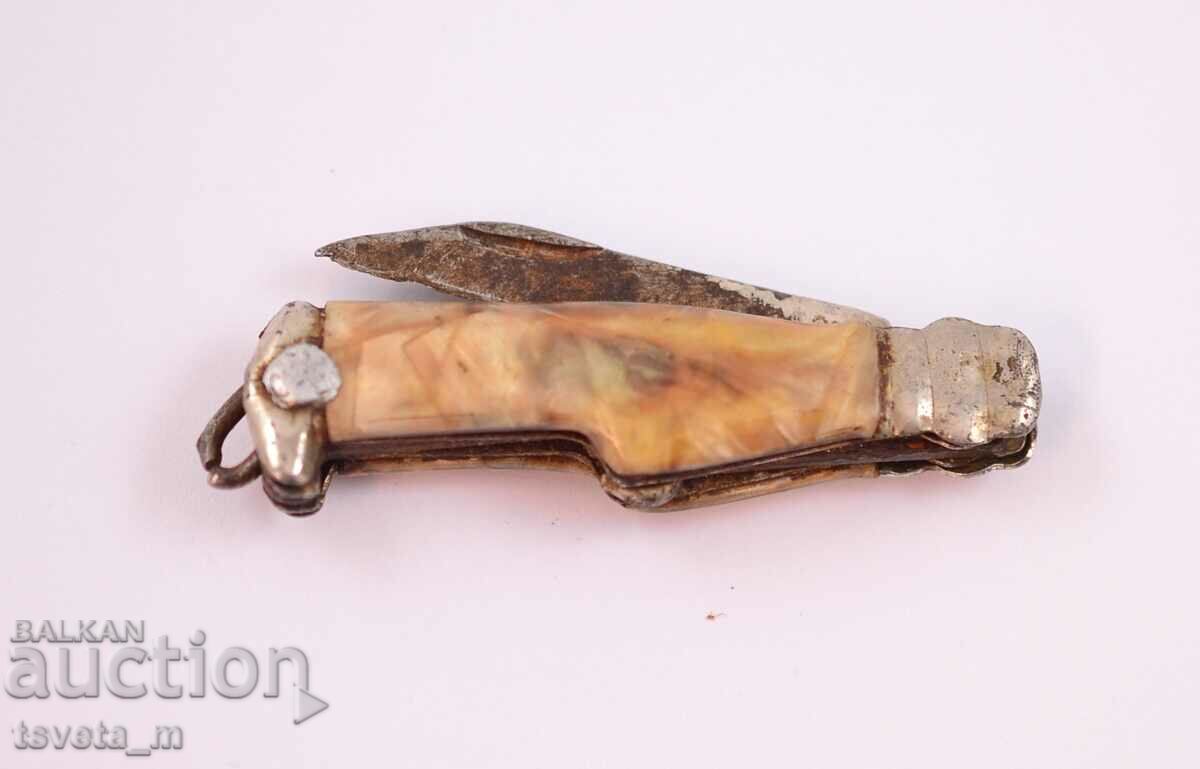 Small pocket knife - for repairs or parts