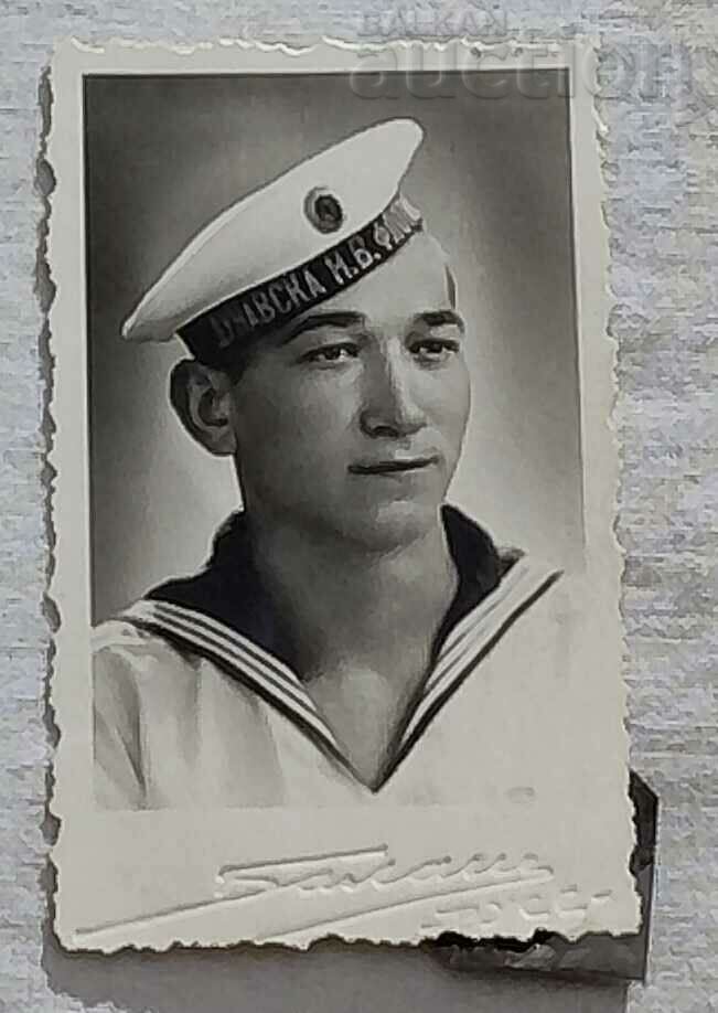 KINGDOM OF BULGARIA MILITARY PHOTOS 4 NUMBERS with price 7.00 BGN | € 3.58