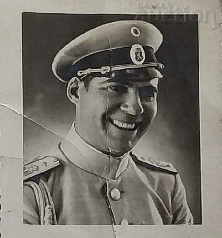 Delivery of KINGDOM OF BULGARIA MILITARY PHOTOS 4 NUMBERS