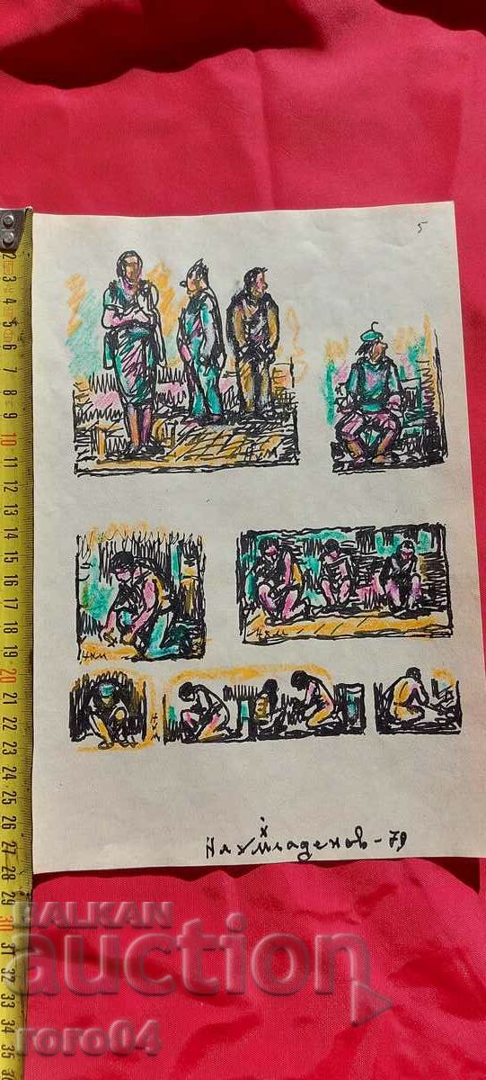 NAUM HADJIMLADENOV (1894-1985) DRAWINGS with price 531.00 BGN | € 271.50 NAUM HADJIMLADENOV (1894-1985) DRAWINGS with price 531.00 BGN | € 271.50