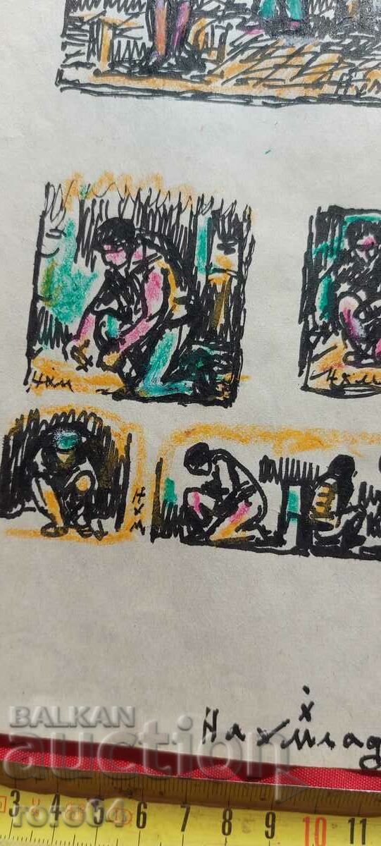 NAUM HADJIMLADENOV (1894-1985) DRAWINGS - 6 NAUM HADJIMLADENOV (1894-1985) DRAWINGS - 6