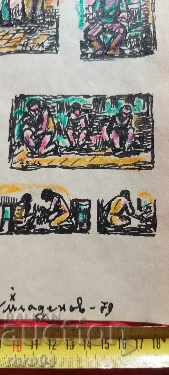 NAUM HADJIMLADENOV (1894-1985) DRAWINGS - 7 NAUM HADJIMLADENOV (1894-1985) DRAWINGS - 7