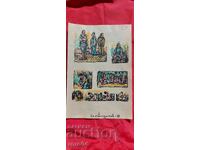 NAUM HADJIMLADENOV (1894-1985) ΣΧΕΔΙΑ