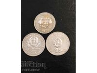 LOT OF SILVER ANNIVERSARY COINS