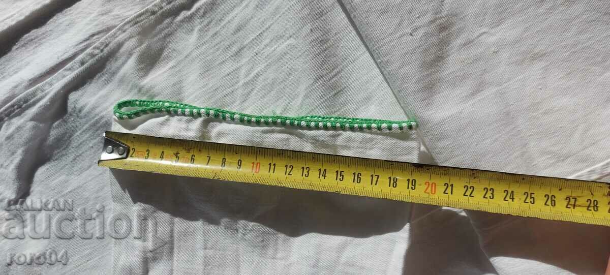 Δημοπρασία ΠΟΥΚΑΜΙΣΟ - ΚΟΣΤΟΥΜΙΑ - 31 Δημοπρασία ΠΟΥΚΑΜΙΣΟ - ΚΟΣΤΟΥΜΙΑ - 31