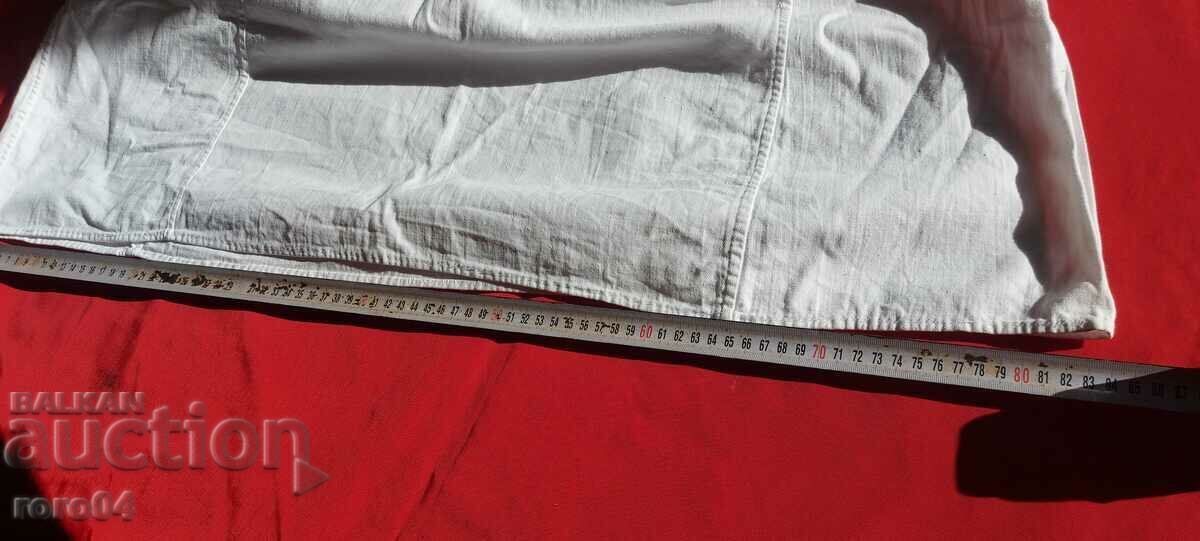 Παράδοση ΠΟΥΚΑΜΙΣΟ - ΚΟΣΤΟΥΜΙΑ - 31