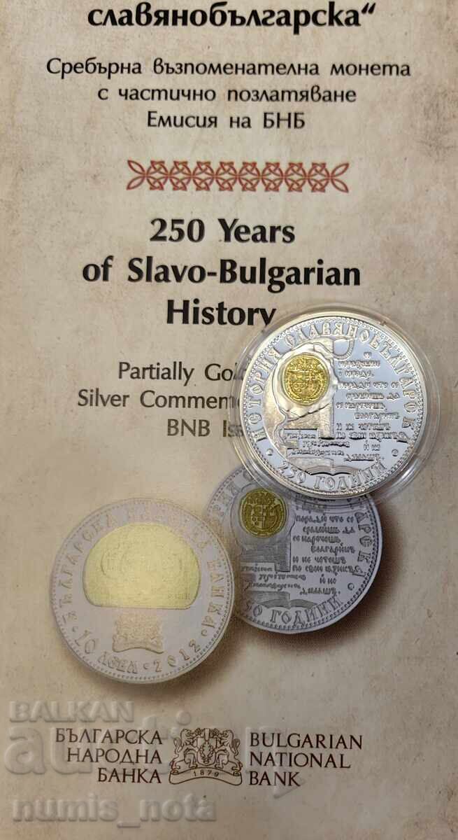 Auction Lev 10, 2012 Slavic Bulgarian History Auction Lev 10, 2012 Slavic Bulgarian History