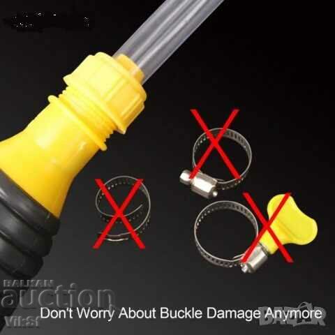 Pompa de combustibil manuala cu furtun cu preț 14.50 BGN | € 7.41