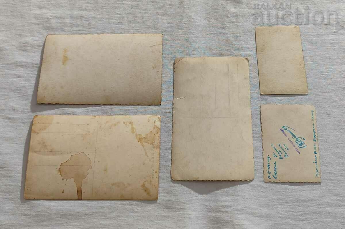 WW2 BULGARIA MILITARY PHOTOS 5 NUMBERS with price 9.00 BGN | € 4.60