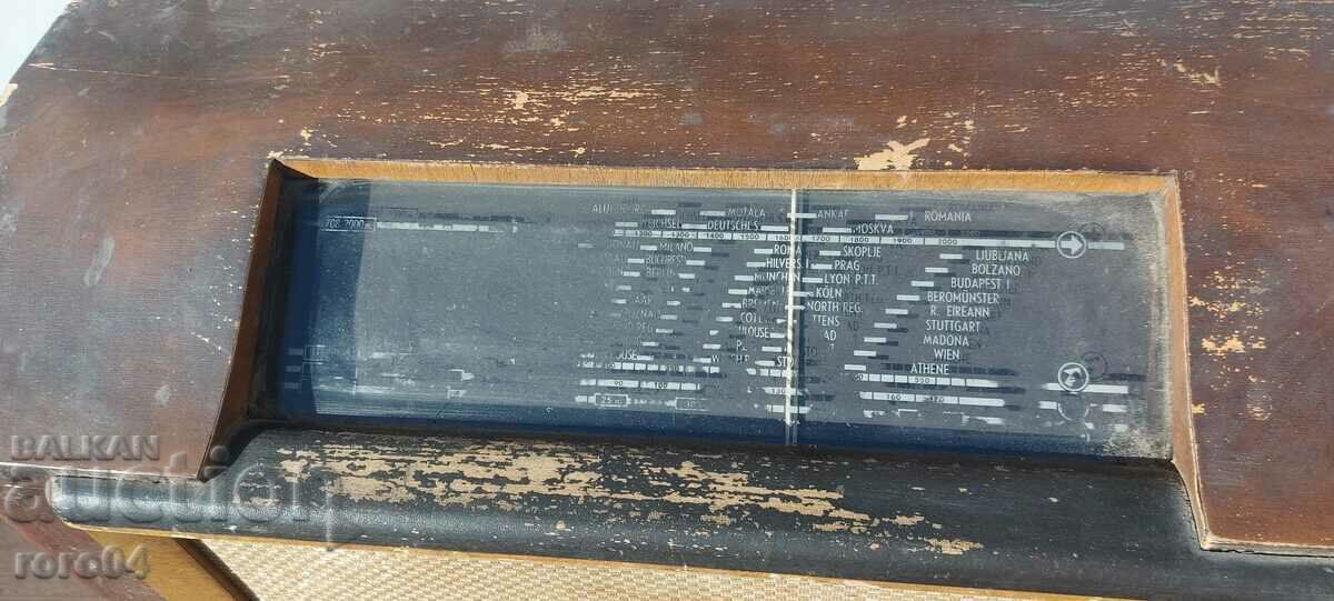 PHILIPS with price 99.00 BGN | € 50.62 PHILIPS with price 99.00 BGN | € 50.62