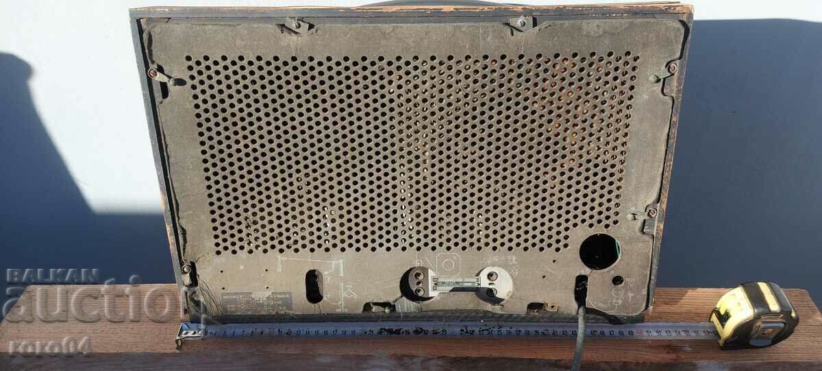 Παράδοση PHILIPS