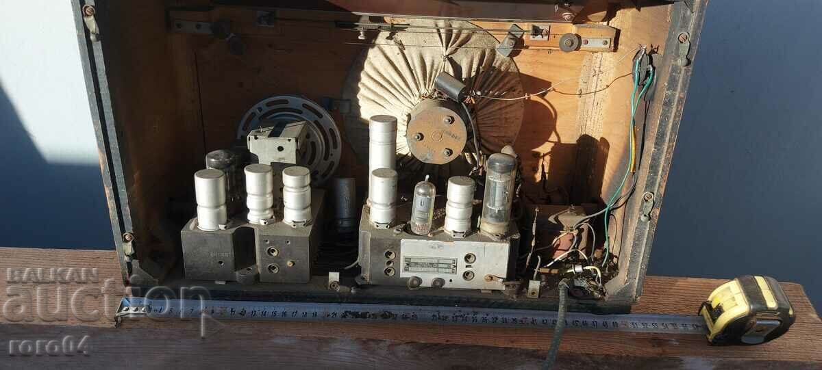 PHILIPS - 5 PHILIPS - 5