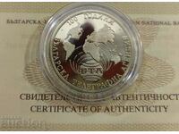 1000 BGN 1998 - 100 χρόνια BTA