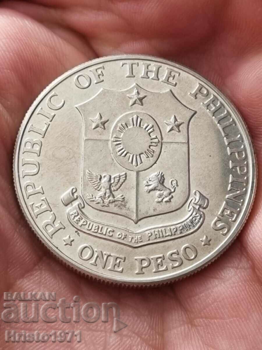 1 peso 1967 Philippines