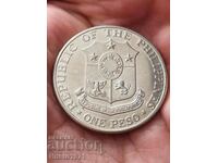 1 peso 1967 Philippines