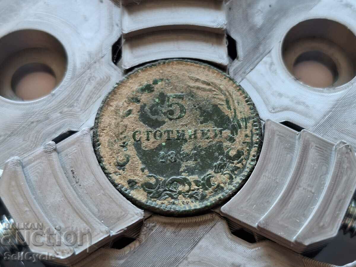 Auction ✅NEW FOR BULGARIA - HOLDER FOR CLEANING COINS❗ Auction ✅NEW FOR BULGARIA - HOLDER FOR CLEANING COINS❗