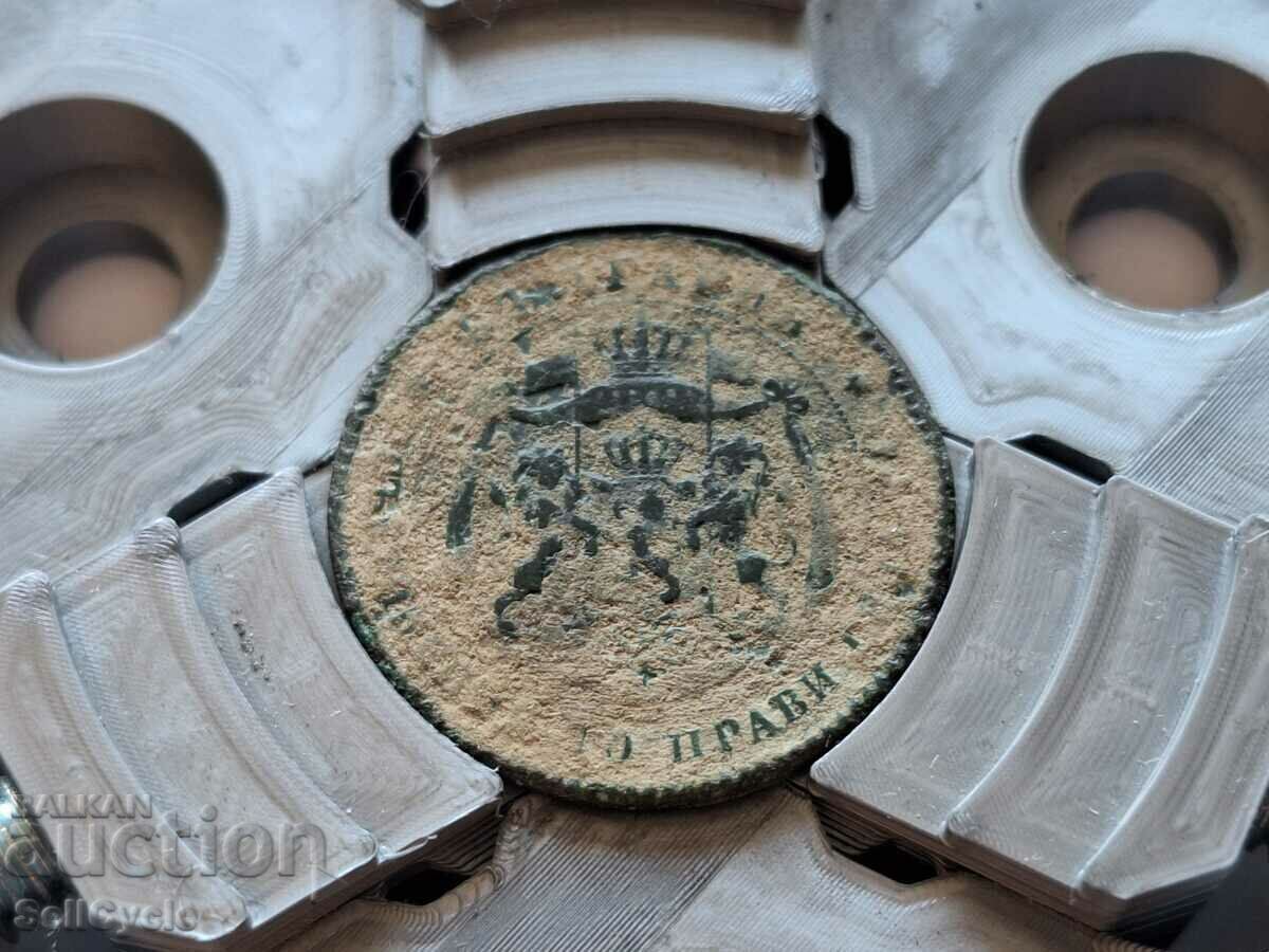 Delivery of ✅NEW FOR BULGARIA - HOLDER FOR CLEANING COINS❗ Delivery of ✅NEW FOR BULGARIA - HOLDER FOR CLEANING COINS❗