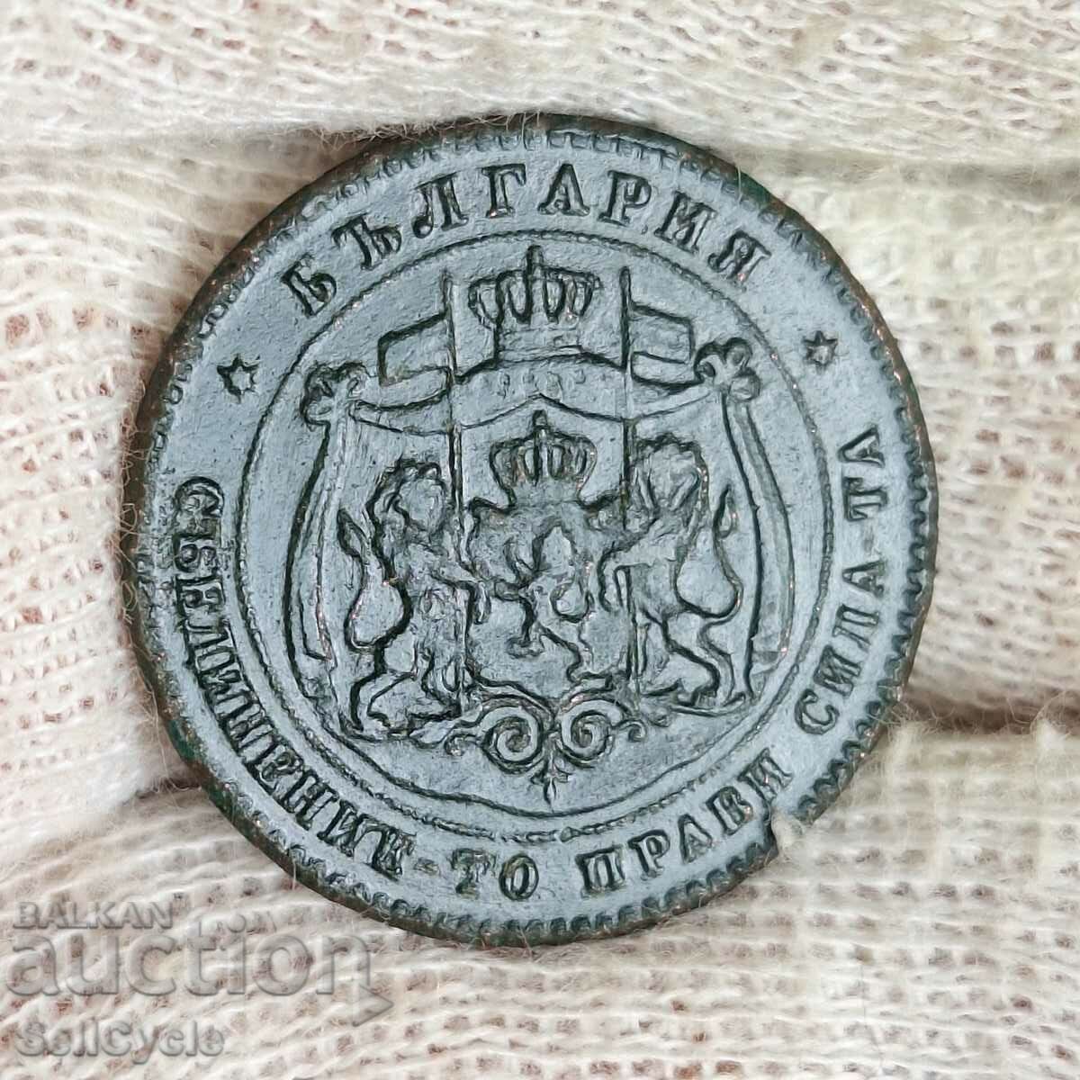 ✅NEW FOR BULGARIA - HOLDER FOR CLEANING COINS❗ - 6 ✅NEW FOR BULGARIA - HOLDER FOR CLEANING COINS❗ - 6