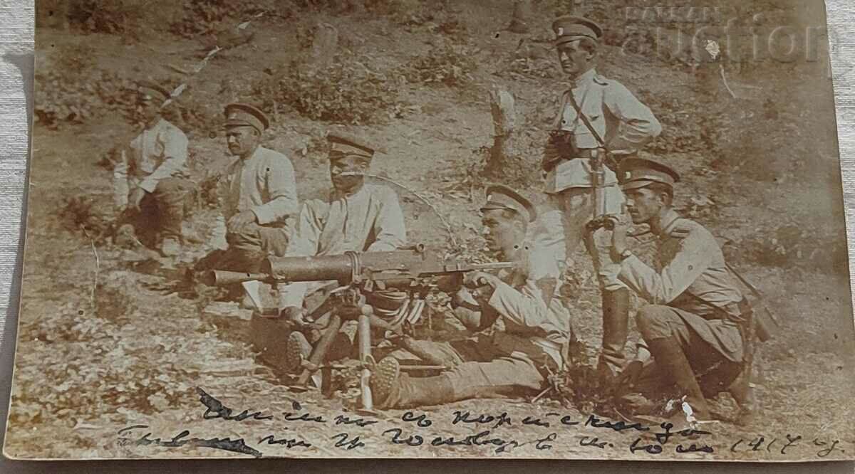 MILITARĂ MILITARĂ 1917 FOTOGRAFIE ORAȘUL GOSTIVAR