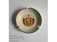 Rare porcelain ashtray-Bulgarian People's Army-BNA-Kitka