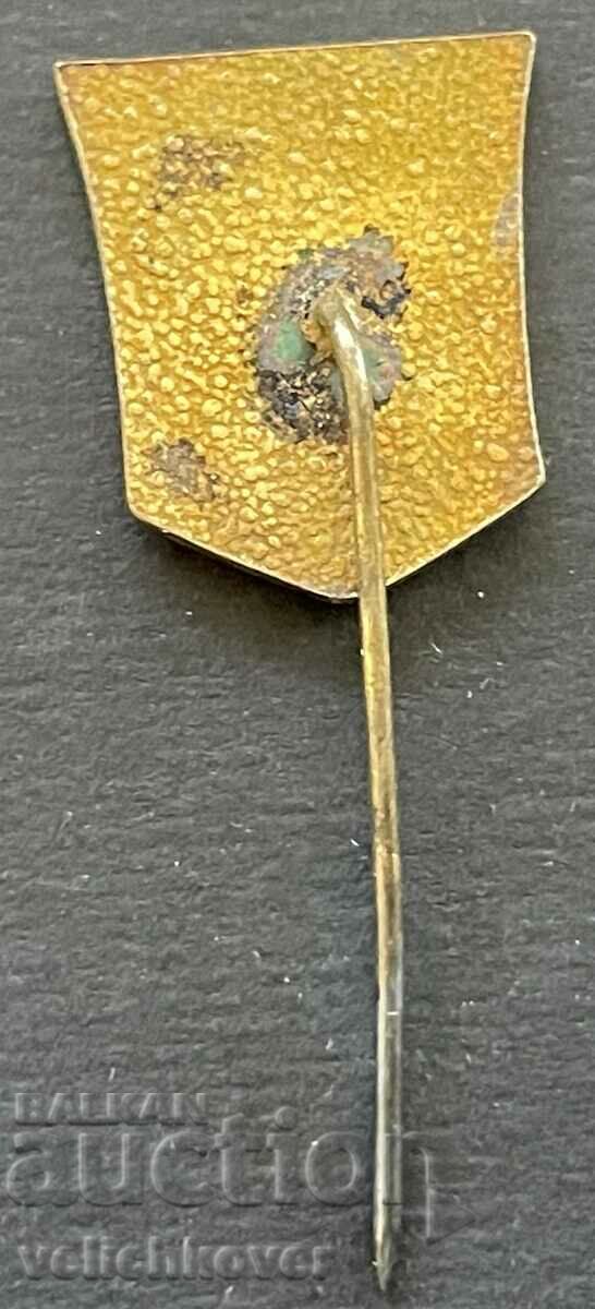 38914 Bulgaria sign coat of arms city of Kazanlak with price 3.00 BGN | € 1.53 38914 Bulgaria sign coat of arms city of Kazanlak with price 3.00 BGN | € 1.53