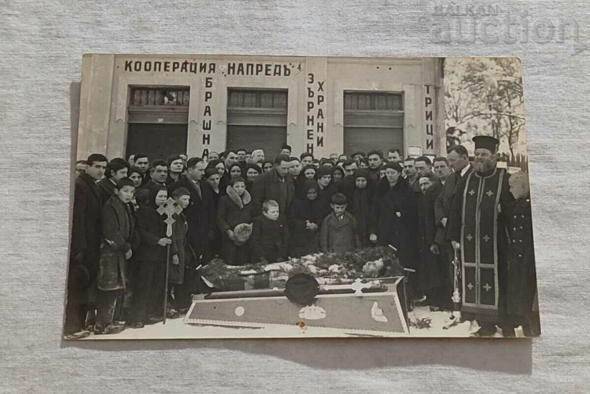 GABROVO COOP. "FORWARD" PRIEST 1937 PHOTO