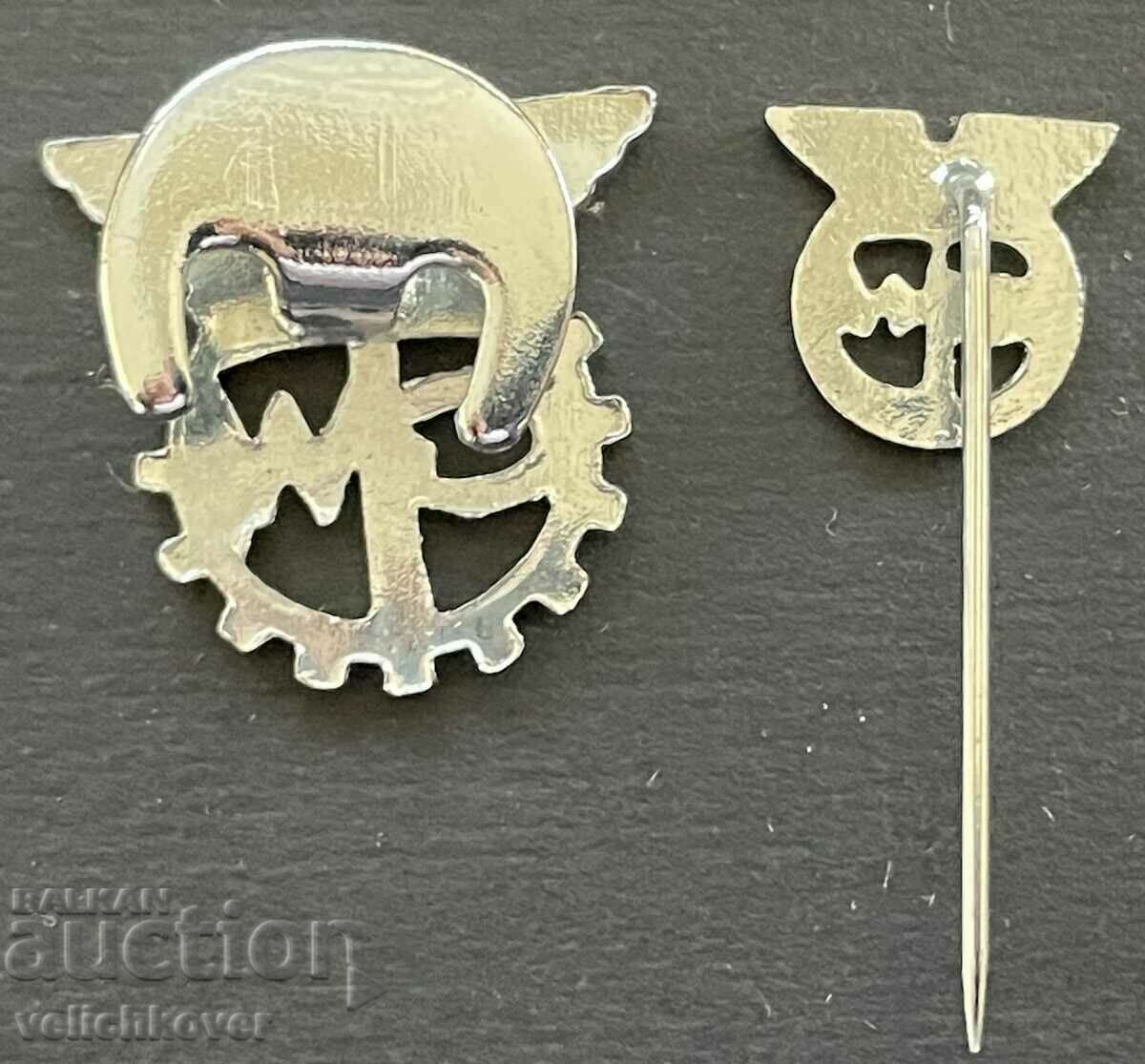 38915 Marea Britanie 2 semne sindicatul muncitorilor din transport cu preț 8.00 BGN | € 4.09 38915 Marea Britanie 2 semne sindicatul muncitorilor din transport cu preț 8.00 BGN | € 4.09