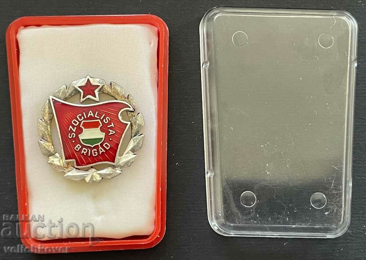 38916 Hungary award badge for participation in Socialist no with price 5.00 BGN | € 2.56 38916 Hungary award badge for participation in Socialist no with price 5.00 BGN | € 2.56