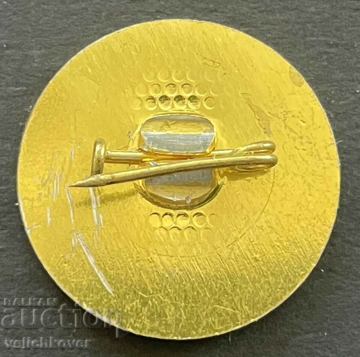 38918 Bulgaria sign 75 years. Port of Varna with price 5.00 BGN | € 2.56 38918 Bulgaria sign 75 years. Port of Varna with price 5.00 BGN | € 2.56