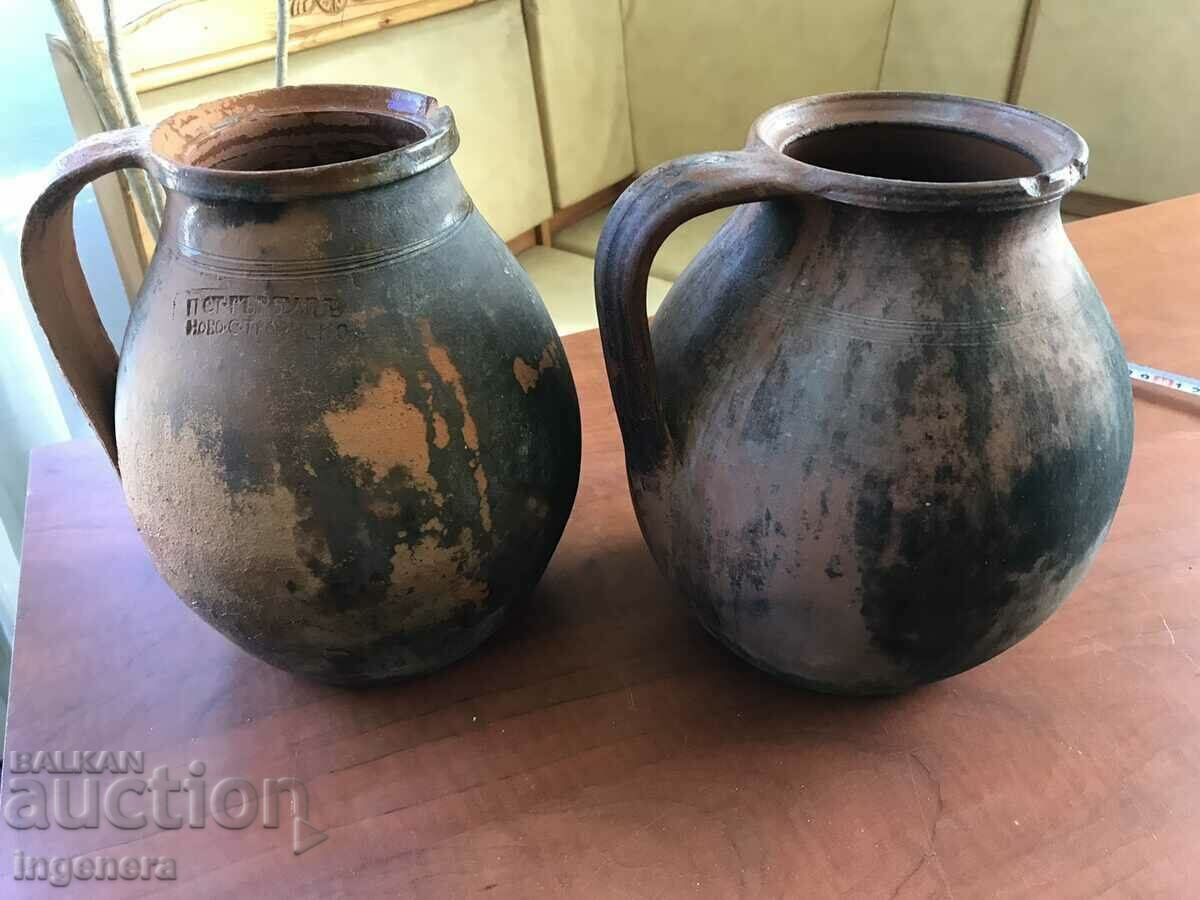 CERAMIC POT FROM THE IMPERIAL TIME MARKING-OVER 4 LITERS! - 6 CERAMIC POT FROM THE IMPERIAL TIME MARKING-OVER 4 LITERS! - 6