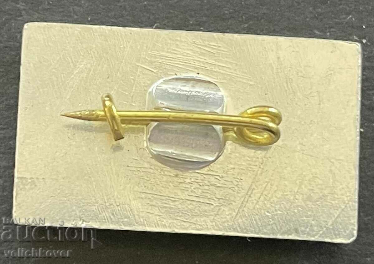 38919 България почетен знак 90г. Българиско морско плаване с цена 4.00 лв. | € 2.05 38919 България почетен знак 90г. Българиско морско плаване с цена 4.00 лв. | € 2.05