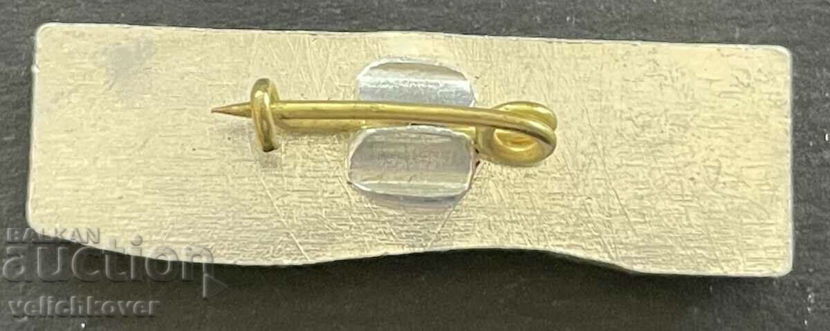 38920 Bulgaria insigna de onoare 90 navigația maritimă bulgară cu preț 4.00 BGN | € 2.05 38920 Bulgaria insigna de onoare 90 navigația maritimă bulgară cu preț 4.00 BGN | € 2.05