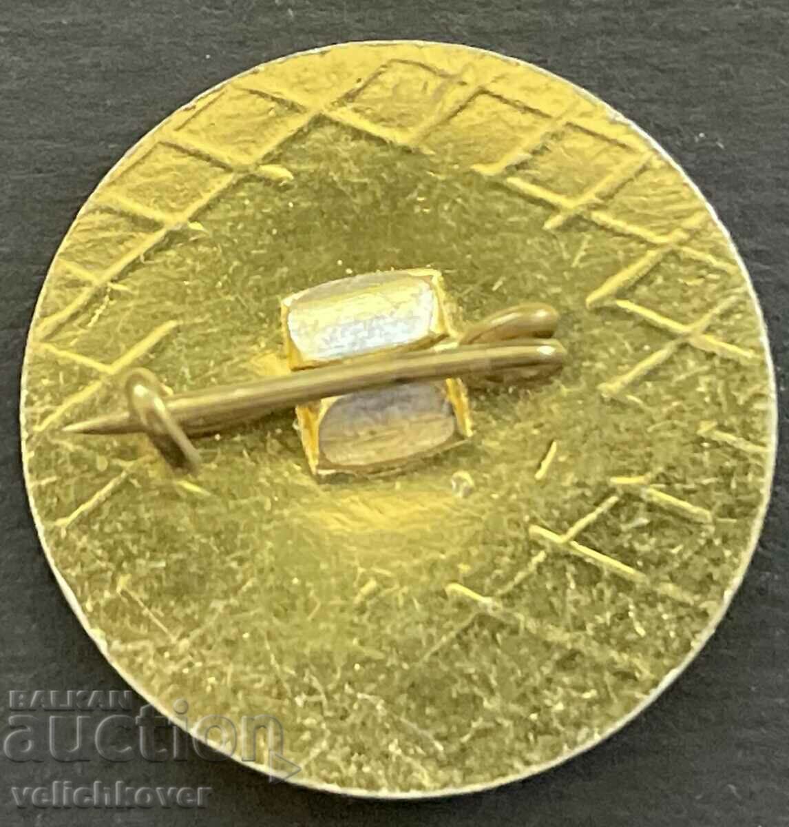 38921 Bulgaria sign 75 years. Port of Varna with price 4.00 BGN | € 2.05 38921 Bulgaria sign 75 years. Port of Varna with price 4.00 BGN | € 2.05