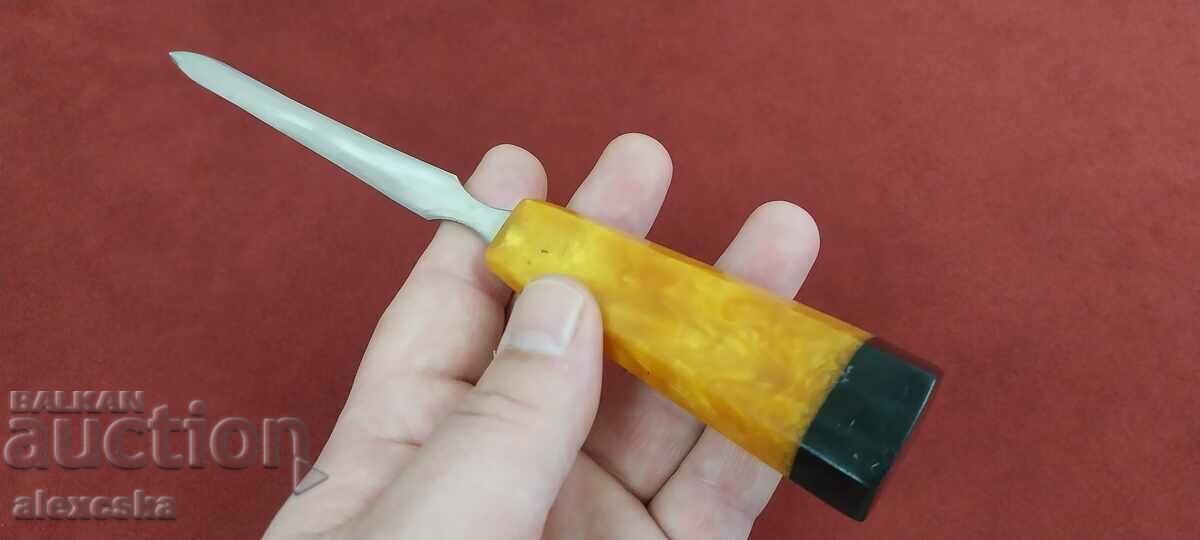 Παλιό μαχαίρι επιστολών - 7 Παλιό μαχαίρι επιστολών - 7