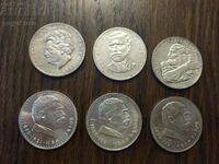 Silver 6 pieces x 5 BGN sample 900- 1970-76